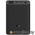 Xiaomi Mi Power Bank 3 Ultra Compact 10000mAh Black PB1022ZM