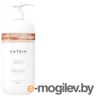    Cutrin Ainoa Nutri Repair Shampoo 100% Vegan (1)