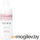    Cutrin Ainoa Color Shampoo 100% Vegan    (300)