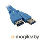 5bites USB 3.0 AM-AF 0.5m UC3011-005F
