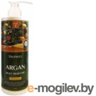    Deoproce Argan Silky Moisture Shampoo (1)