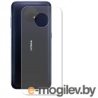   LuxCase  Nokia G10 0.14mm Back Matte 86454