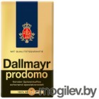    Dallmayr Prodomo / 8893 (500)