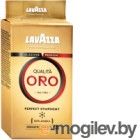   Lavazza Qualita Oro / 5588 (250)