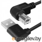 GCR USB 2.0 AM - BM 1.5m Black GCR-51172