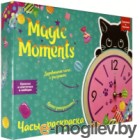    Magic Moments   / CL-4