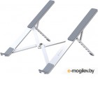 UGREEN Foldable Laptop Stand LP451 (40289)