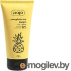    Ziaja Pineapple Skin Care    (160)