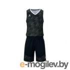   Kelme Basketball Clothes / 3593052-000 (.160, )