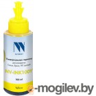  NV-INK100 Magenta       Canon (100 ml) ()
