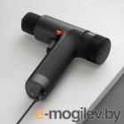 Xiaomi Mijia Brushless Smart Household Electric Drill Gray MJWSZNJYDZ001QW
