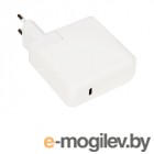   ZeepDeep  APPLE MacBook 61W MagSafe USB-C 804051
