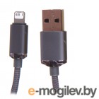 Baseus Crystal Shine Series Fast Charging Data Cable USB - Lightning 2.4A 1.2m Black CAJY000001