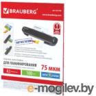    Brauberg 3 75 / 531796 (100)