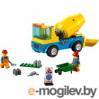  Lego City  60325