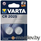   Varta Lithium CR2025 3V / 06025101402 (2)