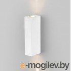   Elektrostandard Blaze LED 35136/W ()