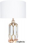   Arte Lamp Revati A4016LT-1WH