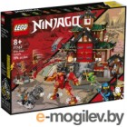  Lego Ninjago -  71767