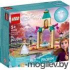  Lego Disney Princess    43198