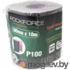  RockForce RF-FB4100C