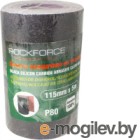  RockForce RF-FB280C