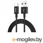 Hoco X23 Skilled USB - Type-C 3A 1m Black 6957531072867