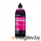     Prosalon Pink Blonde Shampoo (500, -)