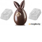    Silikomart Lucky Bunny / 70.601.99.0065