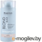     Kapous Blond Bar   (200)