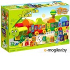  Kids Home Toys - / 188-23