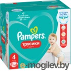 -  Pampers Pants 4 Maxi (164)