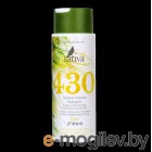    Sativa 430    (250)