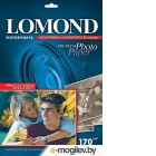  Lomond  A4 170 /.. 20  (1101305)