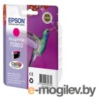  Epson C13T08034011