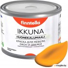  Finntella Ikkuna Liekki / F-34-1-9-FL127 (9,  , )