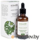   Ecolatier Green Cannabis   (50)