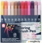   Sakura Pen Koi Color Brush / XBR24A (24)