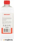   Rexant -1000 / 09-3908 (500)