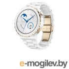 Huawei Watch GT 3 Pro Frigga-B19T White Ceramic Strap 55028859