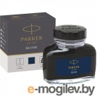    Parker Quink Ink Z13 (CW1950378) /  57   