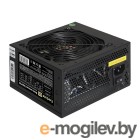   750W ExeGate EX292176RUS 750NPXE (ATX, PPFC, 12cm fan, 24pin, 2x(4+4)pin, PCIe, 4xSATA, 3xIDE, FDD, black)