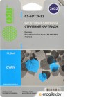  CACTUS CS-EPT2632 ( Epson C13T26324010)