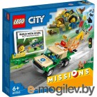  Lego City      60353