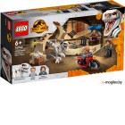  Lego Jurassic World :    76945