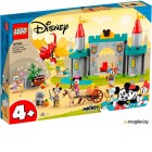  Lego Disney     Castle Defenders 10780