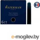  Waterman International 52011 (CWS0110940)      (6)