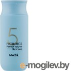    Masil 5 Probiotics Perfect Volume Shampoo (150)