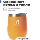  RoadLike Mug / 400825 (350, )