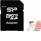   Silicon Power Superior microSDXC 64GB A1 Class 10 (SP064GBSTXDV3V20SP) ( )